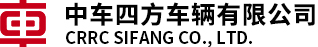 CRRC Sifang Co., Ltd.