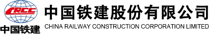 CHINA RAILWAY CONSTRUCTION CORPORATION LIMITED